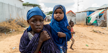 East Africa Emergency Fund