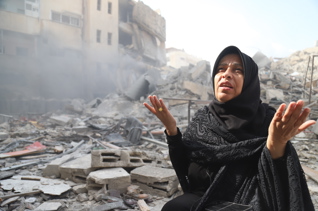 Gaza Emergency Fund