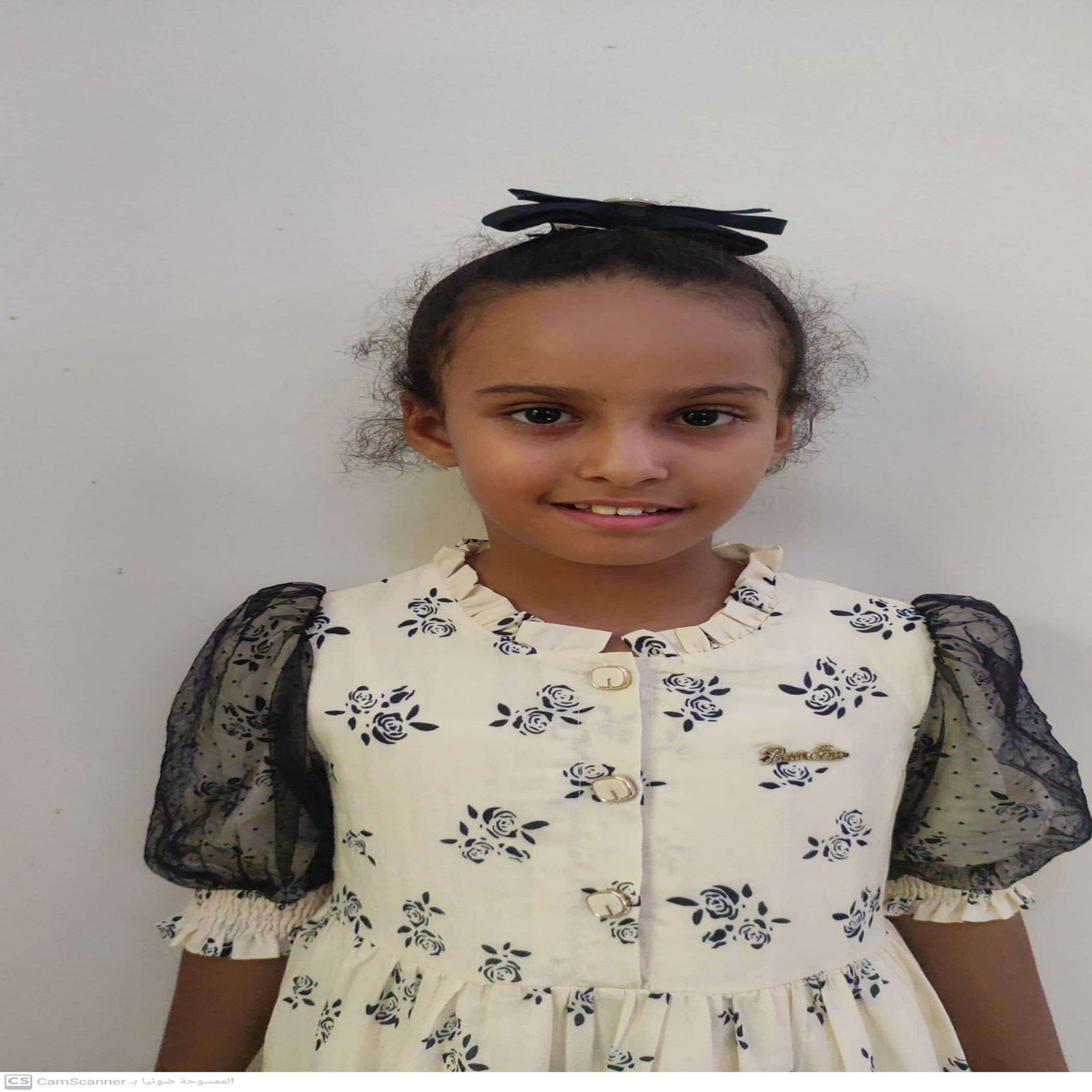 Human Appeal Orphan - Buthaina Ahmed