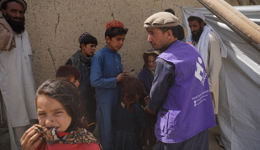 Afghanistan Earthquake Appeal