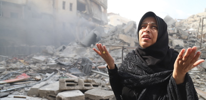 Gaza Emergency Fund