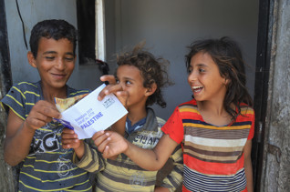 Zakat Fund