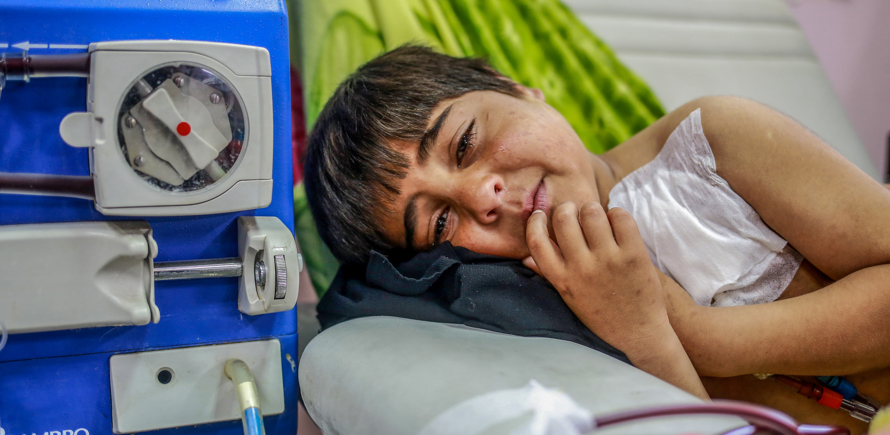 Gaza Desalination Plant Fund